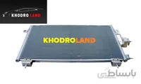 رادیاتور کولر لیفان 620