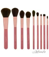 ست براش ۹ تایی بی اچ کازمتیکس مدل ری ری (BH Cosmetics It’s My Raye Raye 9 Piecs Brush Set)