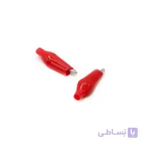 گیره سوسماری کوچک قرمز