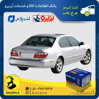 لنت ترمز چرخ عقب نیسان ماکسیما برند ” پارس لنت “