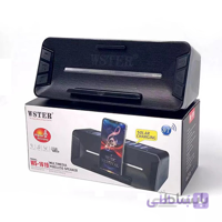 اسپیکر وسترن مدل WS-1619 همراه با شارژر خورشیدی