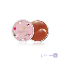 ماسک زیر چشم Rose Berry
