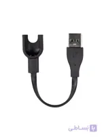 شارژر اصلی دستبند سلامتی شیائومی Mi Band 3