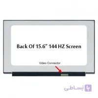ال ای دی لپ تاپ 15.6 _ NV156FHM-N4G _ نازک مات 40پین FHD-IPS 144HZ بدون جاپیچ