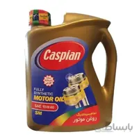 روغن موتور خودرو کاسپین مدل 10W40 sm