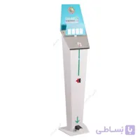 دستگاه ضدعفونی کننده دست پدالی مکانیکی ALFA