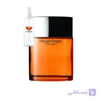اسانس عطر هپی کلینیک مردانه CLINIQUE Happy for Men