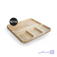 R2116 ظرف اردور چوبی چهار خانه مربع غیر متقارن