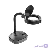 ذره ‌بین پایه‌دار رومیزی خرطومی مدل 208-مهتابی