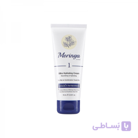 آبرسان صورت مورینگا امو – پوست چرب و مختلط | Moringa