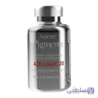 سرم کنسانتره روشن کننده و ضدلک قوی پوست پیگمنتا 20میل
