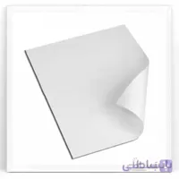 کاغذ روغنی (رپ) 23×23