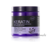 ماسک موی کراتین یک کیلویی لوندر بدون سولفات بنفش keratin LAVENDER حجم 1000 گرم