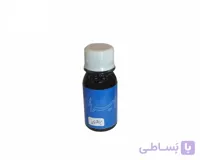 مرکب پرطاووسی امیران