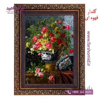 تابلو فرش ماشینی طرح سبد گل رز کد 1205۱ فرشان