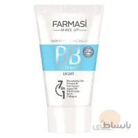 کرم پودر BB فارماسی شماره 01 حجم 50 میلی لیتر