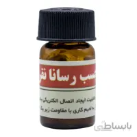 چسب رسانا – نقره تکنوشیمی