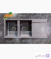 سینک گرانیتی smt مدل g910