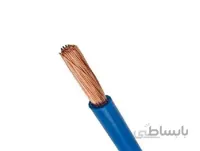 سیم افشان کاویان سیم بیهق (آبی*1.5*1)