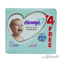 پوشک هانیز ضد حساسیت سایز 5 بسته 32 عددی