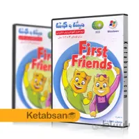 DVD آموزشی زبان انگلیسی برای کودکان 4 تا 12 سال میشا و کوشا