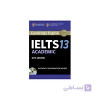 CAMBRIDGE IELTS 13 ACADEMIC + CD دو رنگ