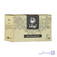 چای سیاه وانیل نیوشا