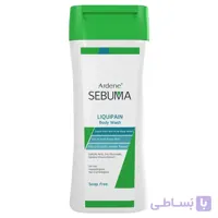 مایع شوینده غیر صابونی Liquipain سبوما مناسب پوست بدن چرب و دارای آکنه 250میل آردن ا Ardene Sebuma Liquipain Body Wash For Oily And Acne Prone Skin 250ml