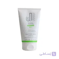 ژل شستشو پوست خشک و نرمال دلانو
