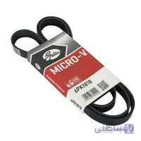 تسمه دینام خودرو گیتس gates مدل 6PK 1818 مناسب رنو تندر 90