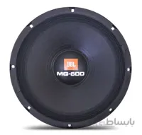 JBL 10MG-600 میدبیس جی بی ال