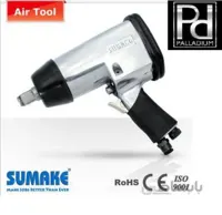 بکس بادی ST-5560 سوماک SUMAKE( 3/4 اینچ) ا Wrench box-ST-5560-SUMAKE