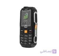 گوشی ارتشی hope مدل s29