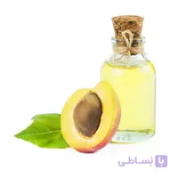 روغن هسته زردآلو