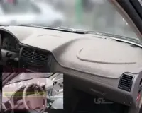 روکش داشبورد نمدی-قالبی پژو پارس