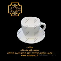 فنجان و نعلبکی مربعی سرامیکی
