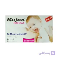 بی بی چک ROJAN baby check روژان 1 عددی