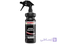 اسپری محافظ پرسرعت سوناکس 2-6 مدل SPEED PROTECT