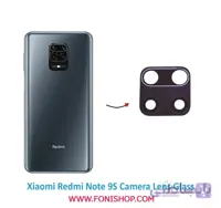 شیشه لنز دوربین گوشی شیائومی Xiaomi Redmi Note 9S