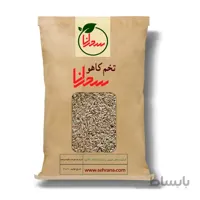 تخم کاهو اعلا سحرانا 100 گرم