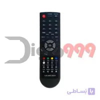 SHUTTLE HDT 3100 VC 18000t