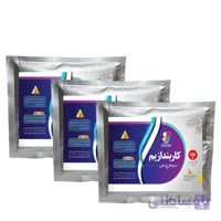 سم قارچ کش کاربندازیم 100 گرمی مجموعه 3 عددی