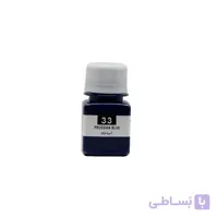 رنگ اکریلیک آبی پروس پرسیس آرت