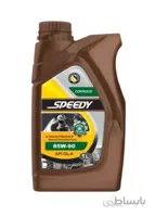 روغن دنده کوپراسپیدی85W90 GL-4-کارتن 20 تایی