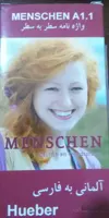 فلش کارت Menschen A1