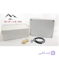 جعبه تقسیم پلاستیکی 15x20
