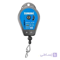 بالانسر فنری 3 الی 5 کیلوگرم سوماک مدل SA-2207