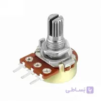ولوم 20 کیلو اهم