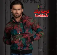 سوئیشرت هاوایی آستردار