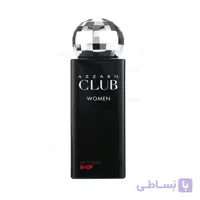 آزارو کلاب زنانه